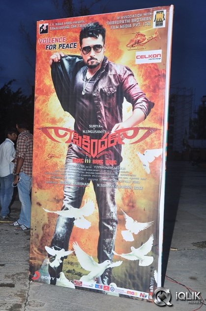 Sikindar-Movie-Audio-Launch